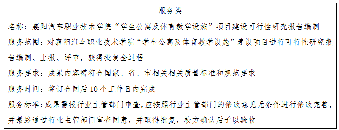 8b23570d-76dc-4928-a7b4-4270ff964970.png